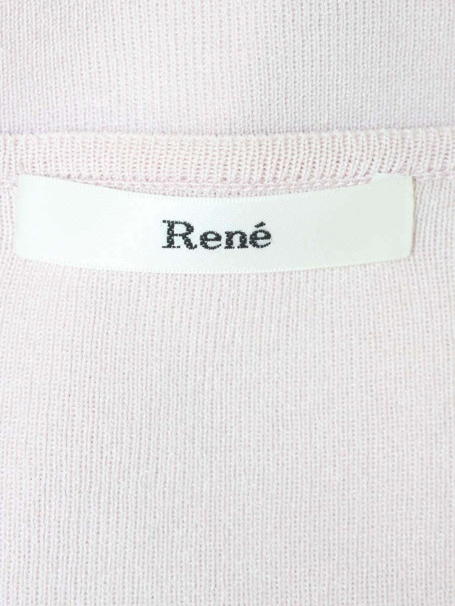 ルネ 6812450 カーディガン 34 ピンク ダブルジップ ラインストーン フェイクパール ITFBMFONQD0F