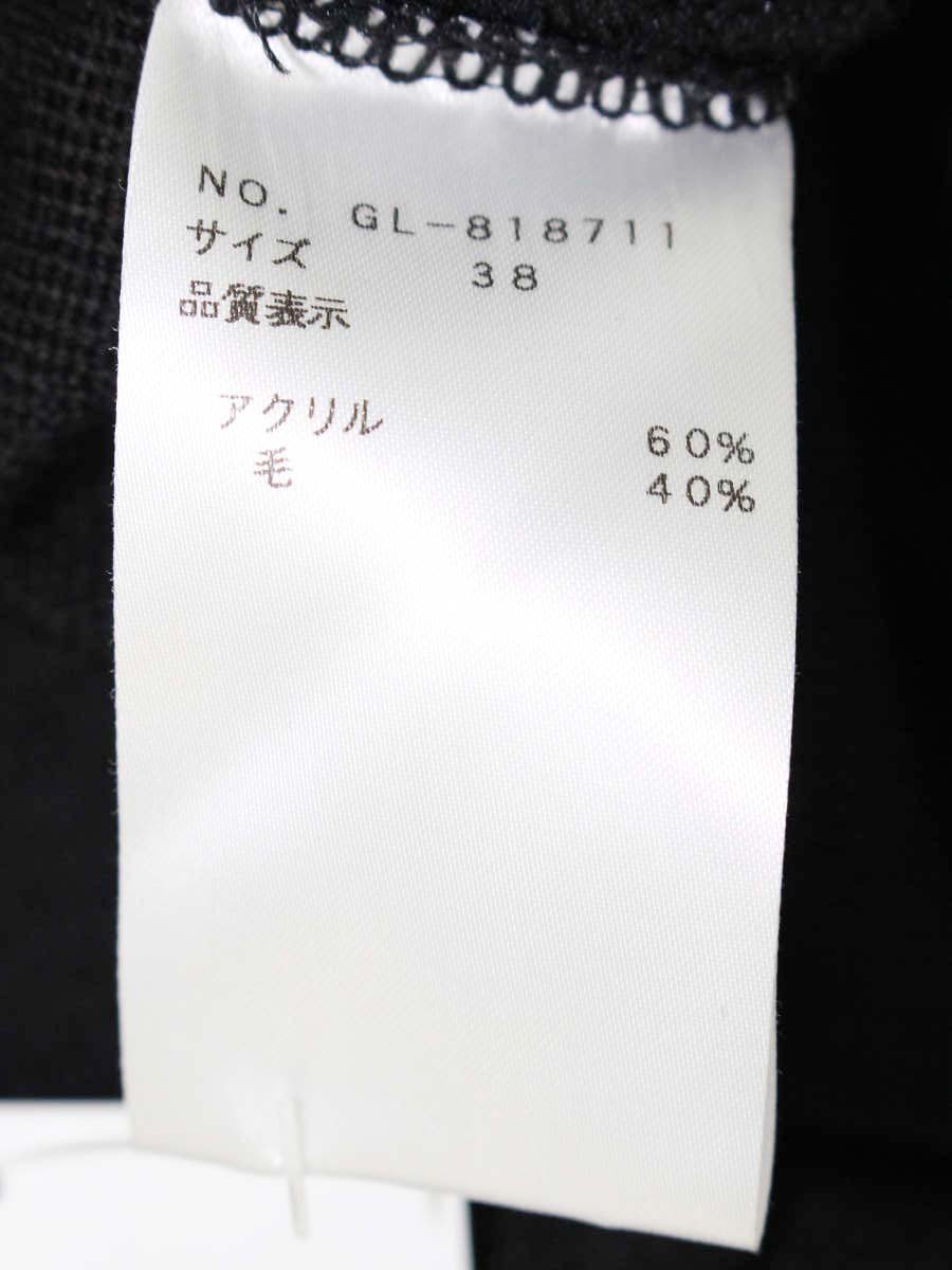 エムズグレイシー 818711 ニット 38 ブラック クールネック IT9QXXXFT6UO