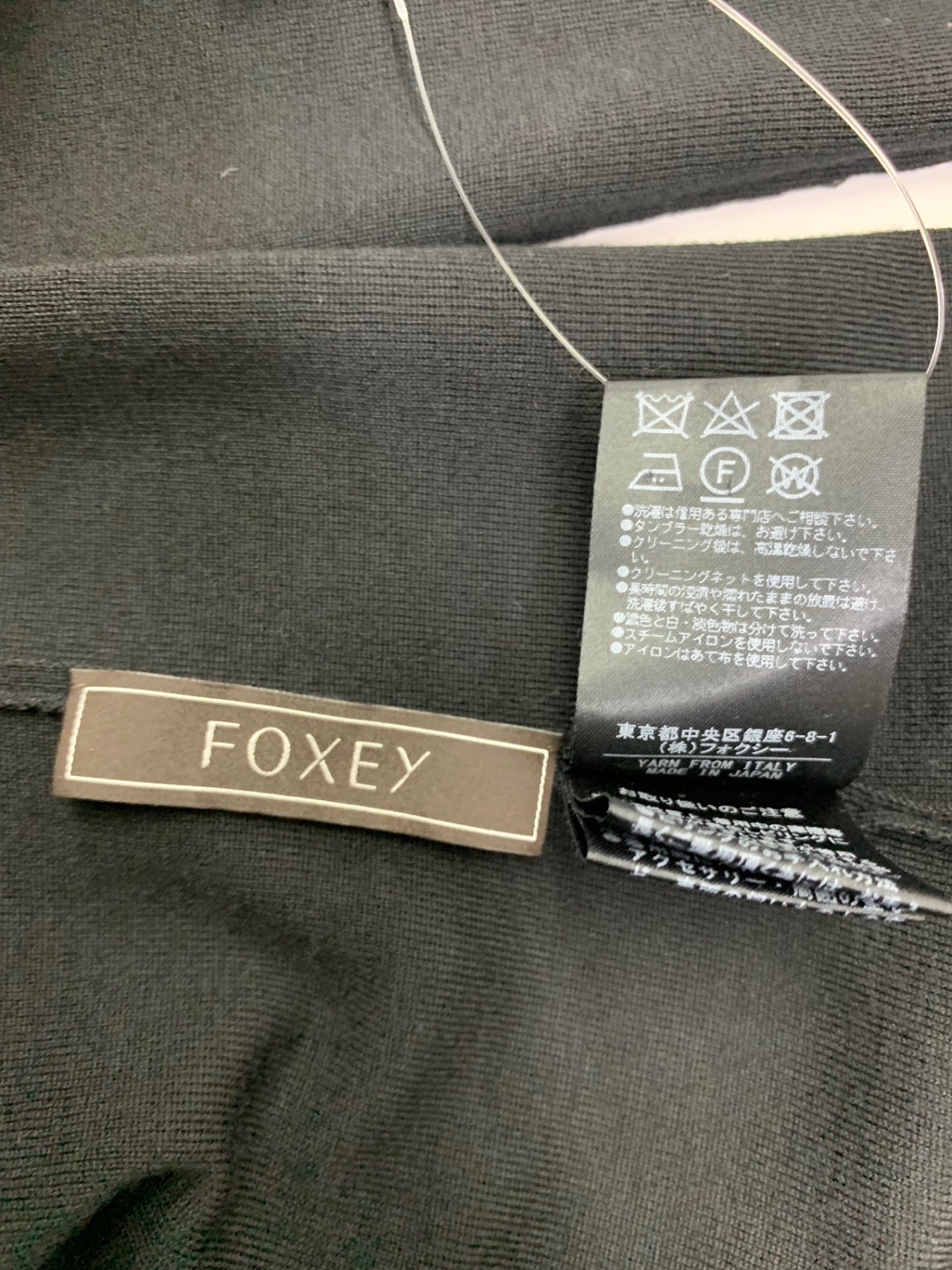 フォクシーブティック マイフェイバリット V 39603 セーター 38 ブラック ウール ITA2YZ0SS6KK