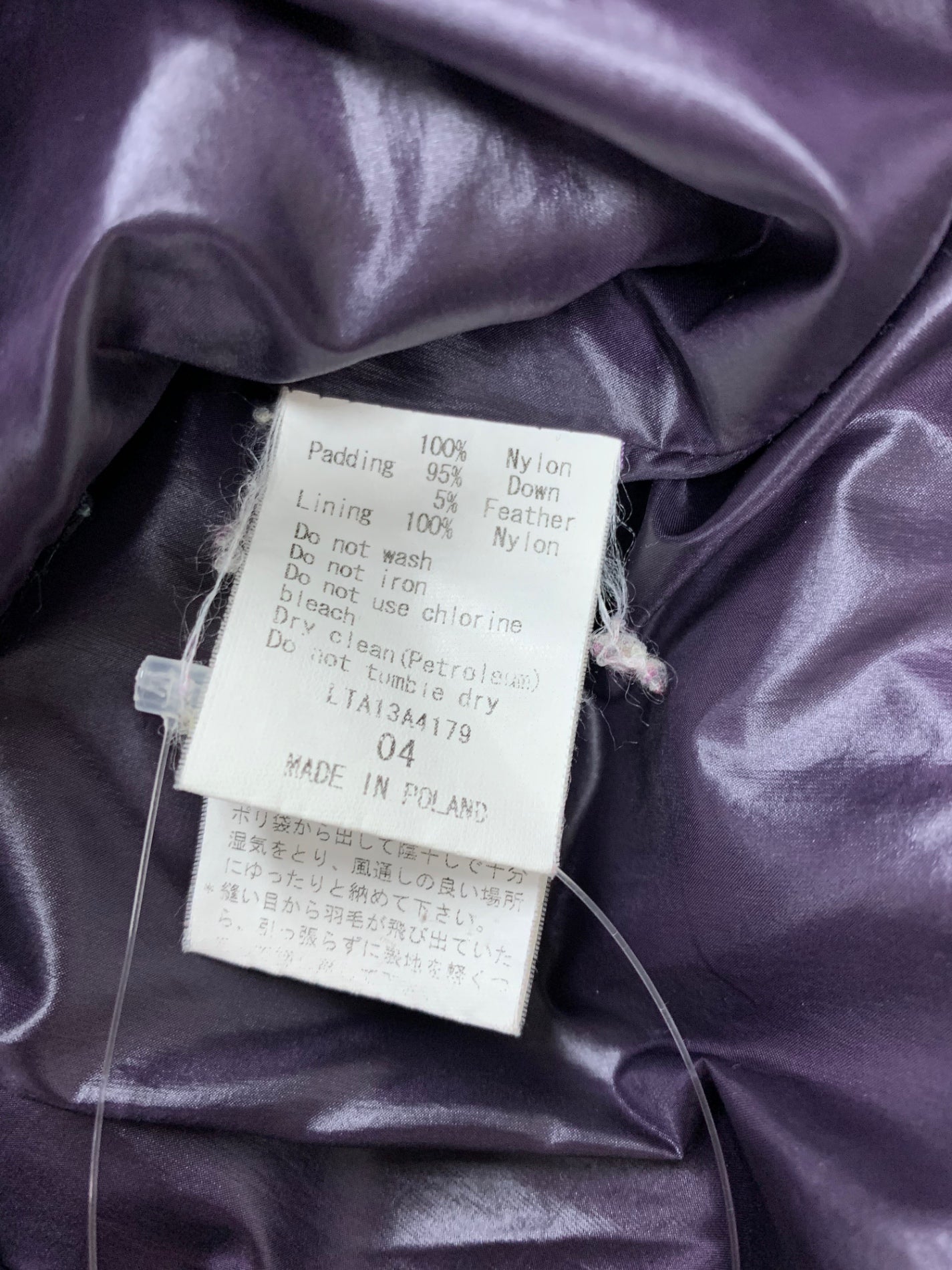 タトラス LTA13A4179 ダウンコート 04 パープル ITZ5SXM1LZV4