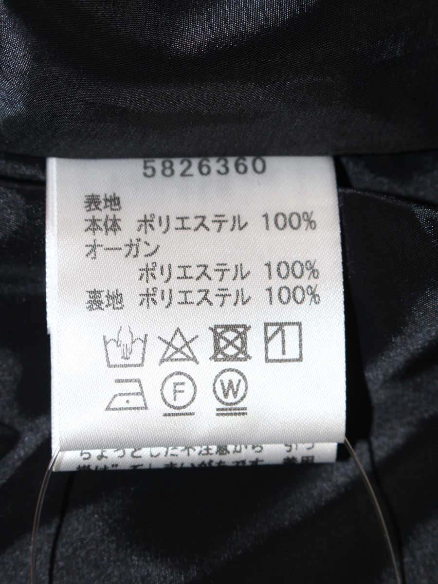 ルネ 5826360 ワンピース 36 ブラック タックフレア ITVAME7B0F9O