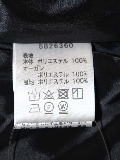 ルネ 5826360 ワンピース 36 ブラック タックフレア ITVAME7B0F9O