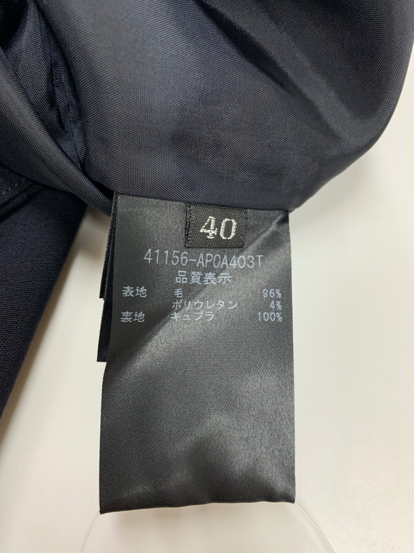 フォクシーブティック Pants Olivier 41156 パンツ 40 ネイビー SP品 ITS23E6U44G8