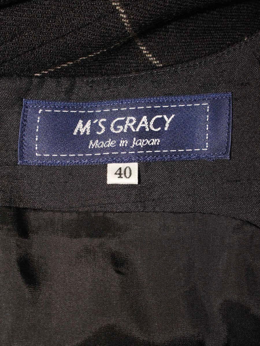 エムズグレイシー 011704 ワンピース 40 ブラック ウール混 リボン ITHWIY8DCM6F