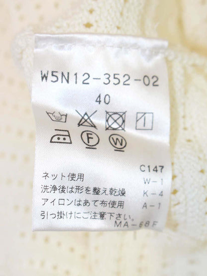トゥービーシック W5N12-352-02 ニット 40 アイボリー ITYYOID50UN4