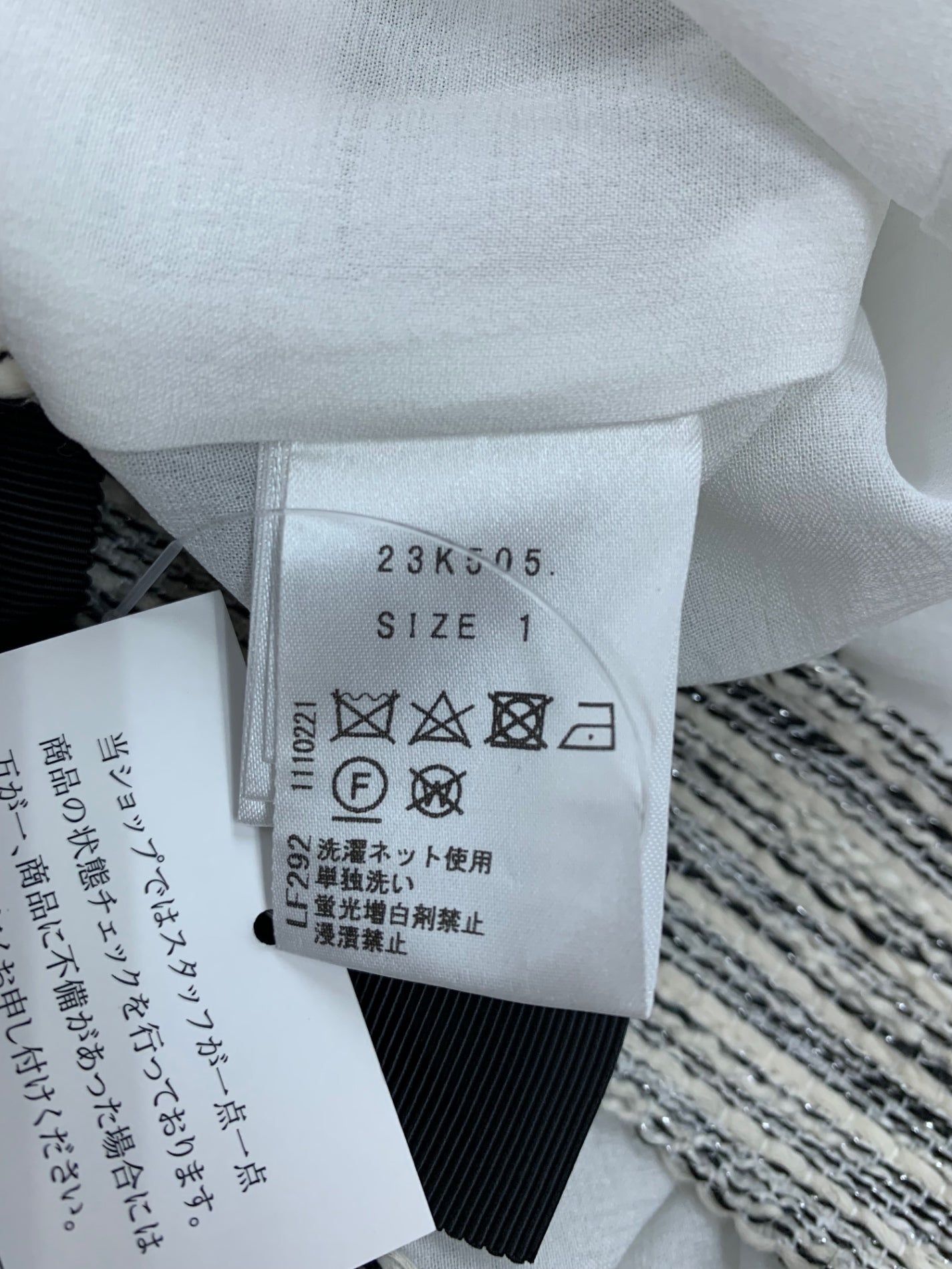 チェスティ 23K505 ワンピース 1 ホワイト リボン ITDY0ILN1HG4