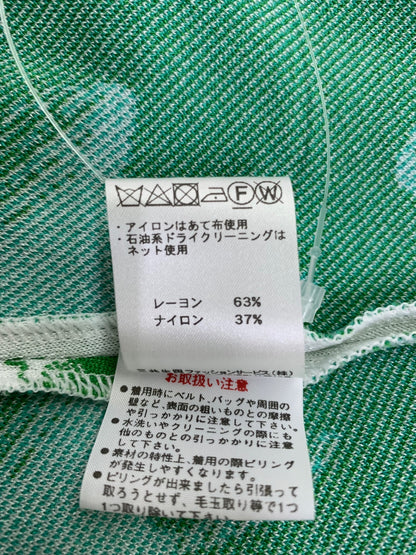レオナールファッション 0357514 ワンピース 38 ホワイト フラワー ニット ITXV09IM56GC