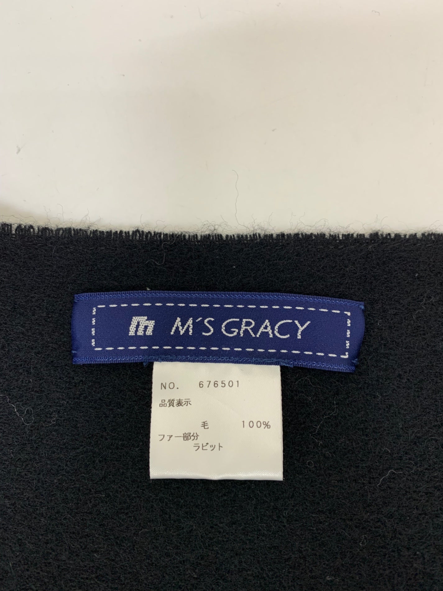 エムズグレイシー 676501 マフラー ブラック ラビットファー フラワーモチーフ 2way ITE06HCSNGHO