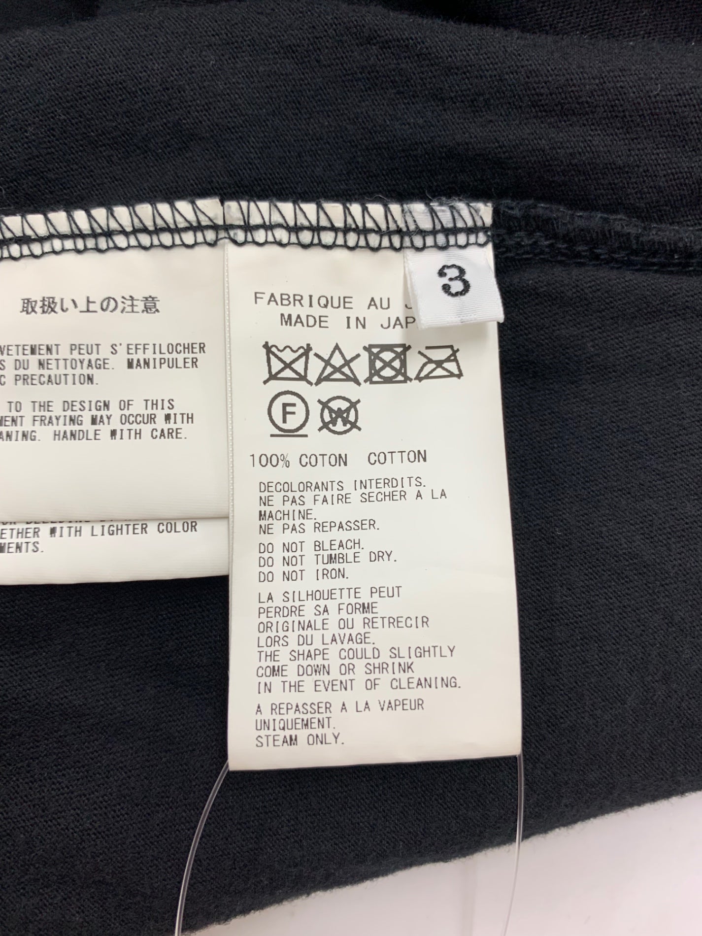 ヨウジヤマモトプールオム NOTCHED NECK POCKET T HS-T85-087 チュニック 3 ブラック IT75F5EJ5SZI