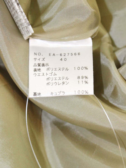 エムズグレイシー 627566 スカート 40 グリーン タック フレア IT385DDJEDRK