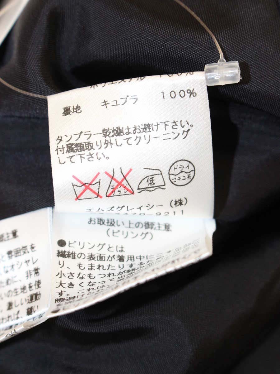 エムズグレイシー 621718 ワンピース 38 ブラック チェックドッキング ITA6SKD72RKG