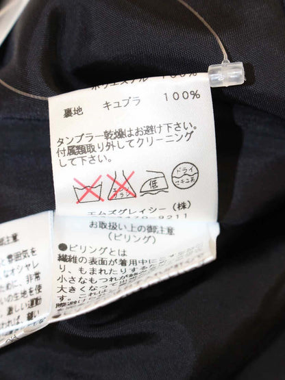 エムズグレイシー 621718 ワンピース 38 ブラック チェックドッキング ITA6SKD72RKG