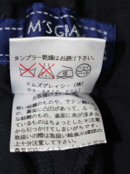 エムズグレイシー 626306 パンツ 40 ネイビー コットン混 裾ボタン クロップド ITJ3V4BGDE8C