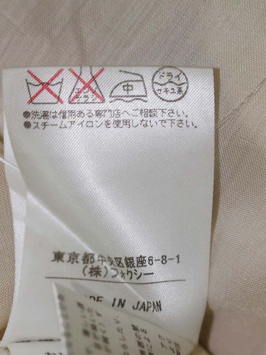 フォクシーブティック 25149 スカート 38 ベージュ シルクコットン ITNMKAUW7CZG