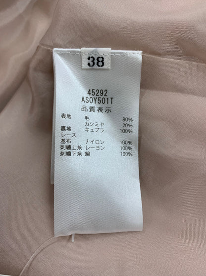 フォクシーブティック Ganache ガナッシュ 45292 スカート 38 ピンク IT7GEM590SW0