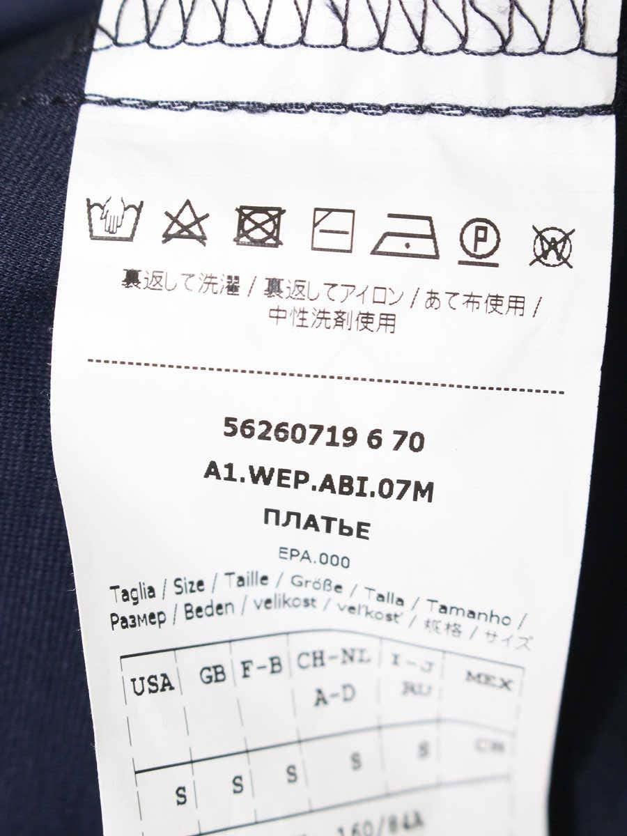 ウィークエンドマックスマーラ 56260719670 ワンピース S ネイビー ITCHT8GG3WAS