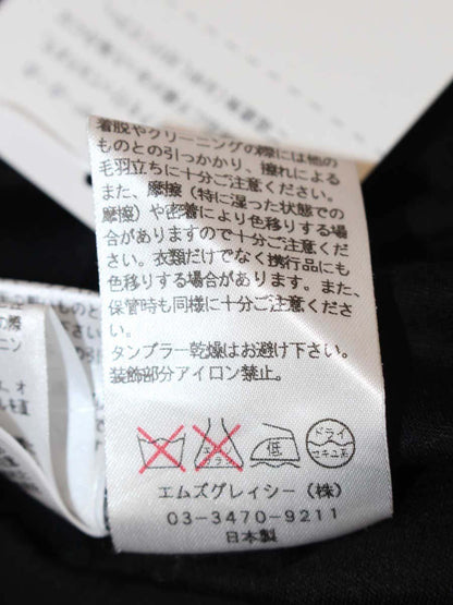 エムズグレイシー 525304 Tシャツ カットソー 38 ブラック フラワーモチーフ リボン ITZVESN1OLNG