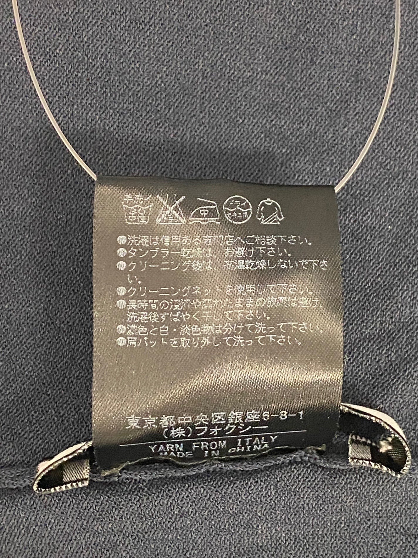 フォクシーニューヨーク アッパースタンダード 32821 カーディガン 38 ネイビー ITWJMKRHZU2O