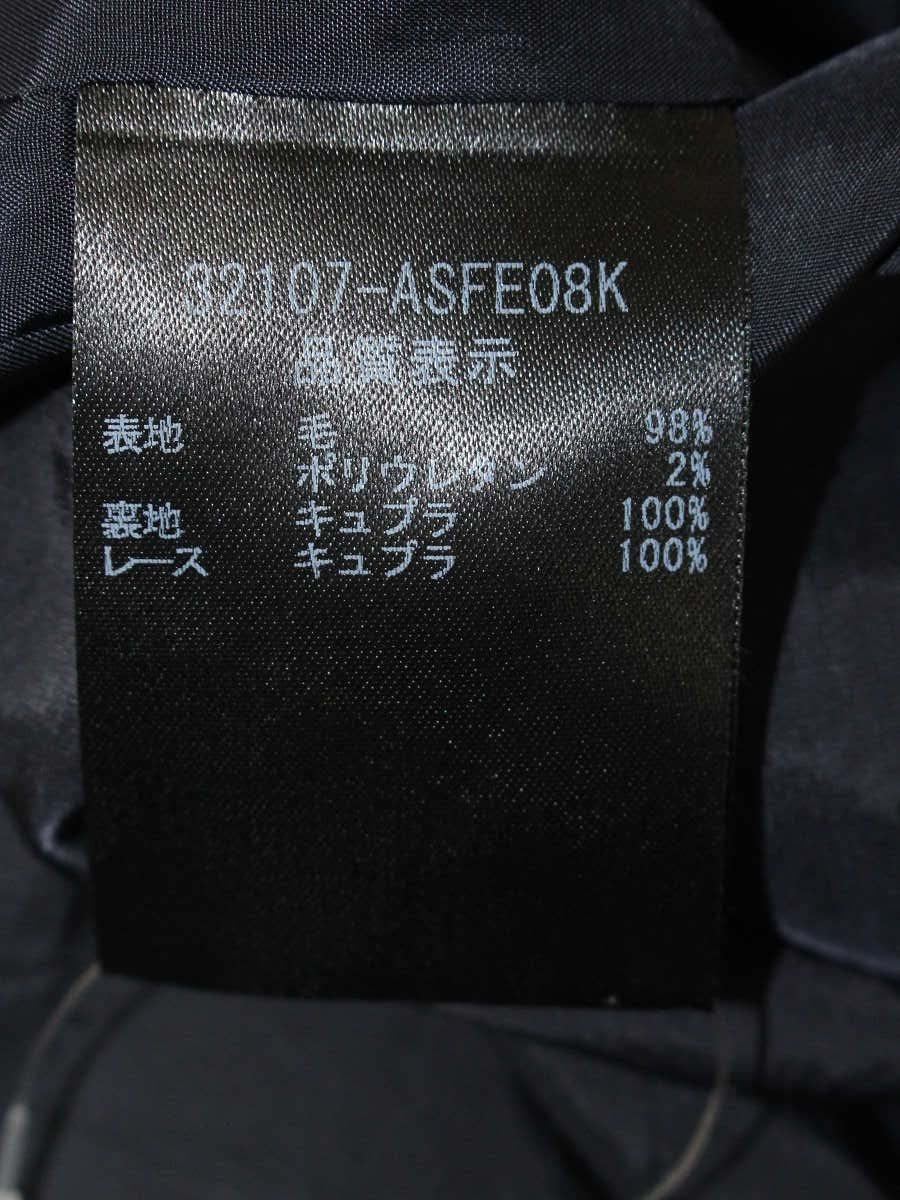 フォクシーブティック スカート マカロンシック 32107 スカート 40 ネイビー ITIRXVO3G1IH