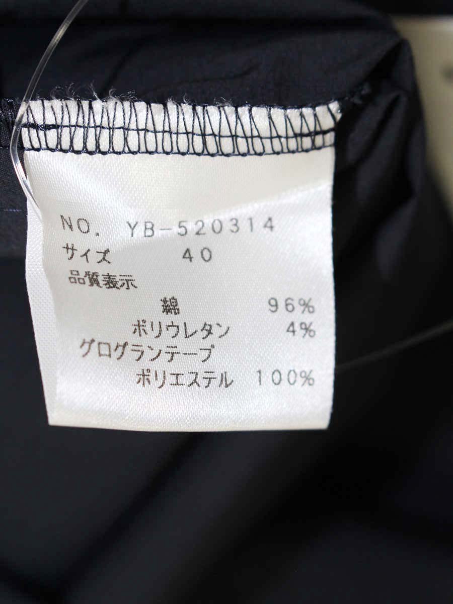 エムズグレイシー 520314 トップス 40 ネイビー リボン ギャザー IT4Z13W8FFVK