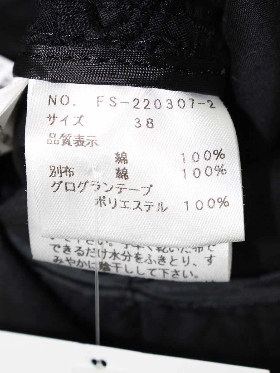 エムズグレイシー 220307 シャツ ブラウス 38 ブラック カットワーク ITZ3ZWF6MWLC