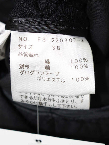 エムズグレイシー 220307 シャツ ブラウス 38 ブラック カットワーク ITZ3ZWF6MWLC