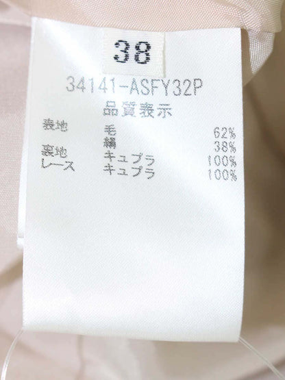 フォクシーブティック Skirt Fragonard 34141 スカート 38 ピンク ITUM5QTMSTO8