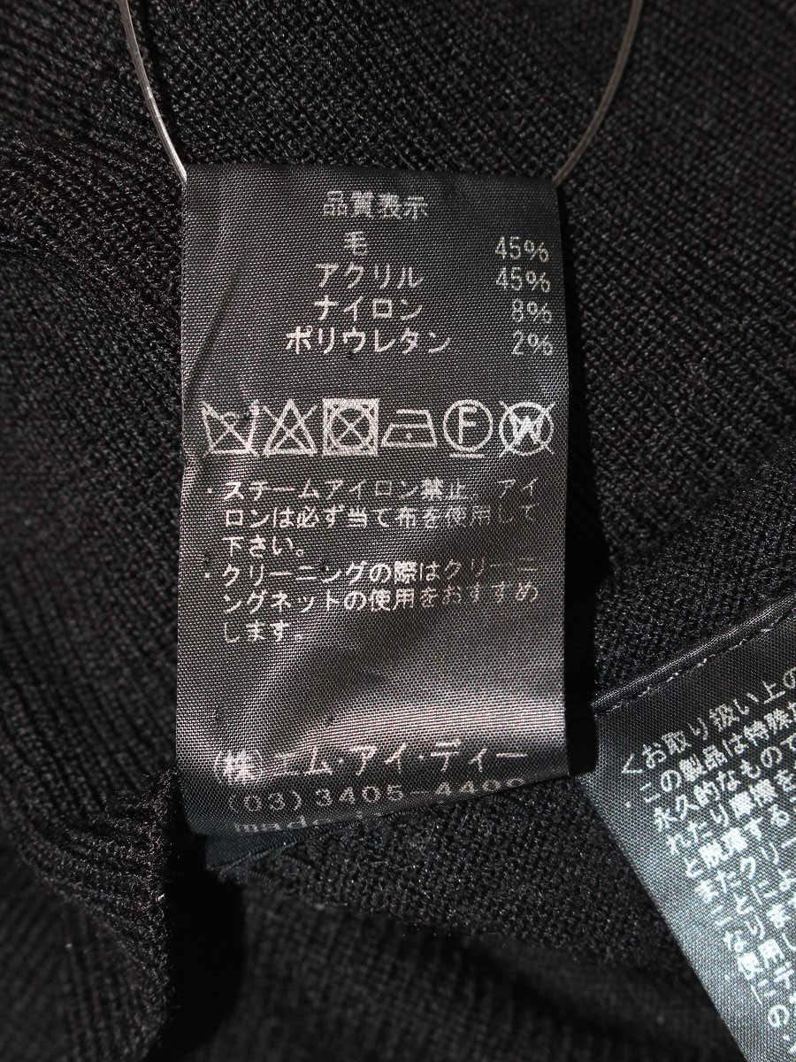 アベニールエトワール トップス 38 ブラック タートルネック ビジュー ITRPPPQSSO70