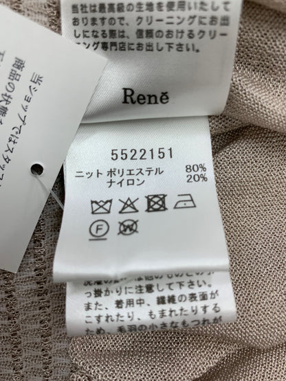 ルネ 5522151 カーディガン 38 ピンク パール ジップ フリル パフスリーブ ITY7L49694F7