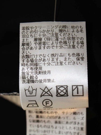 エムズグレイシー 215102 カットソー 38 ブラック フリルカラー 異素材ミックス ITEC2HJ16NG6