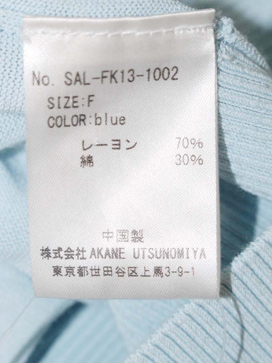 アカネ ウツノミヤ SAL-FK13-1002 カーディガン F ブルー パフスリーブ ITNYEQLWJRS8