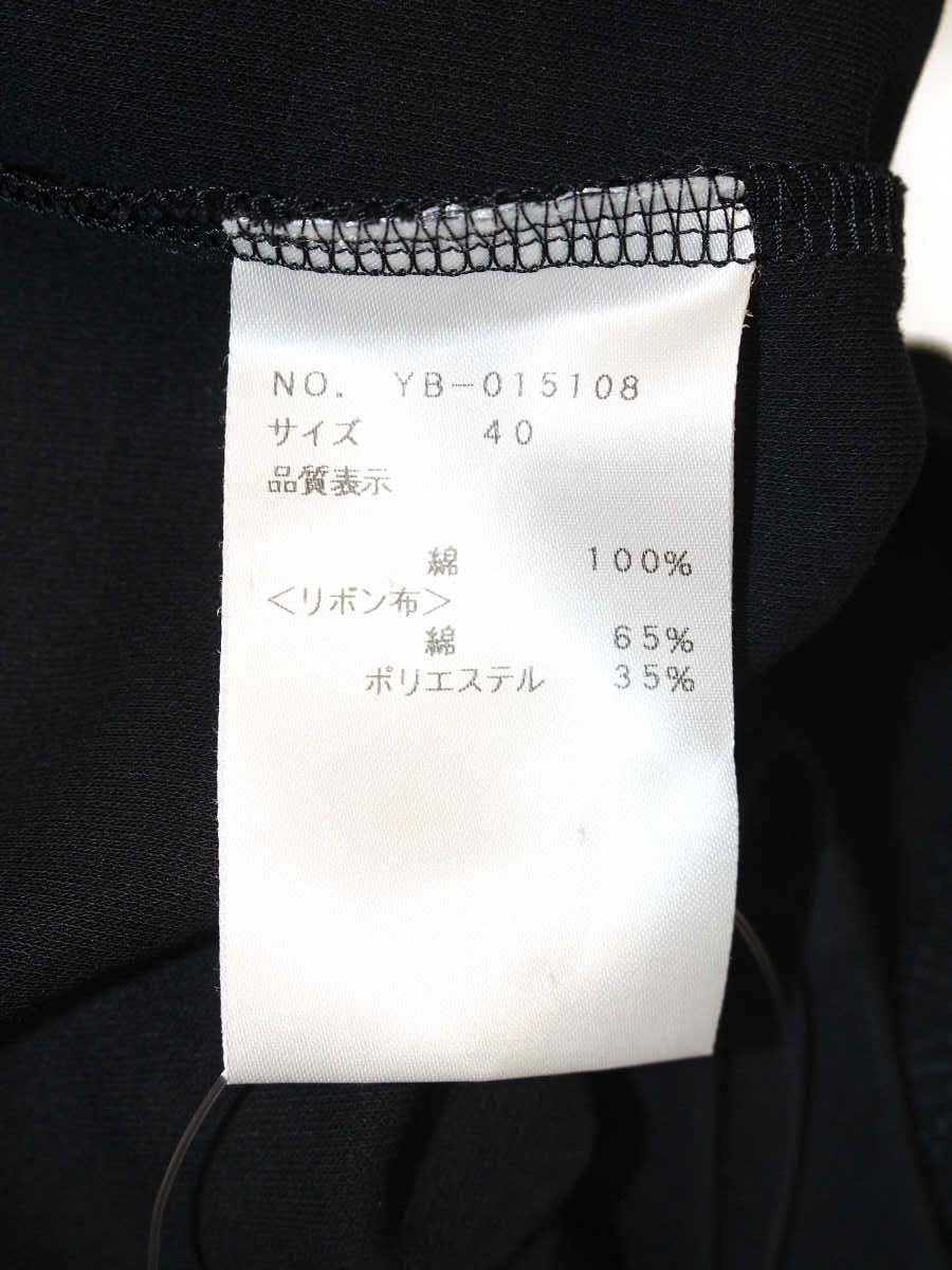 エムズグレイシー 015108 Tシャツ カットソー 40 ブラック 肩リボン IT3BH81JLMPT