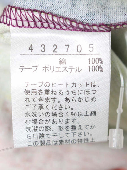 オレボレブラ 432705 チュニック M マルチカラー ぶたさんモチーフ ITRVZNGI55PG