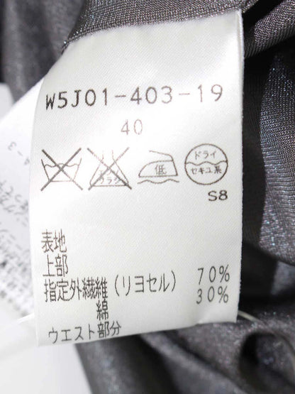 トゥービーシック W5J01-403-19 ワンピース 40 レッド/グレー 切替 タックフレア ITEPTF8877N4 【SALE】