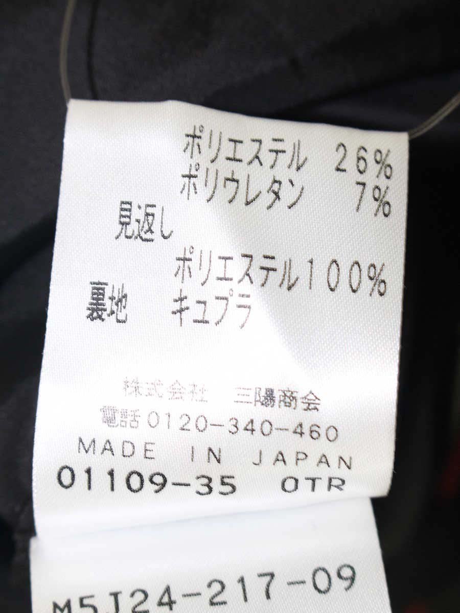 エポカ M5J24-217-09 ワンピース 38 ブラック 半袖 IT1ZDULHRGK8