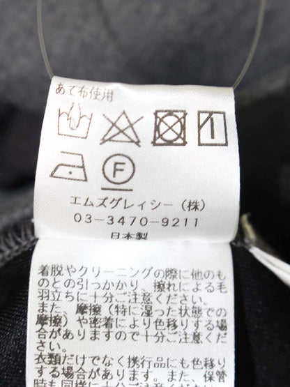 エムズグレイシー 215705 スウェット 38 グレー リボン ITTN3I37FP9U