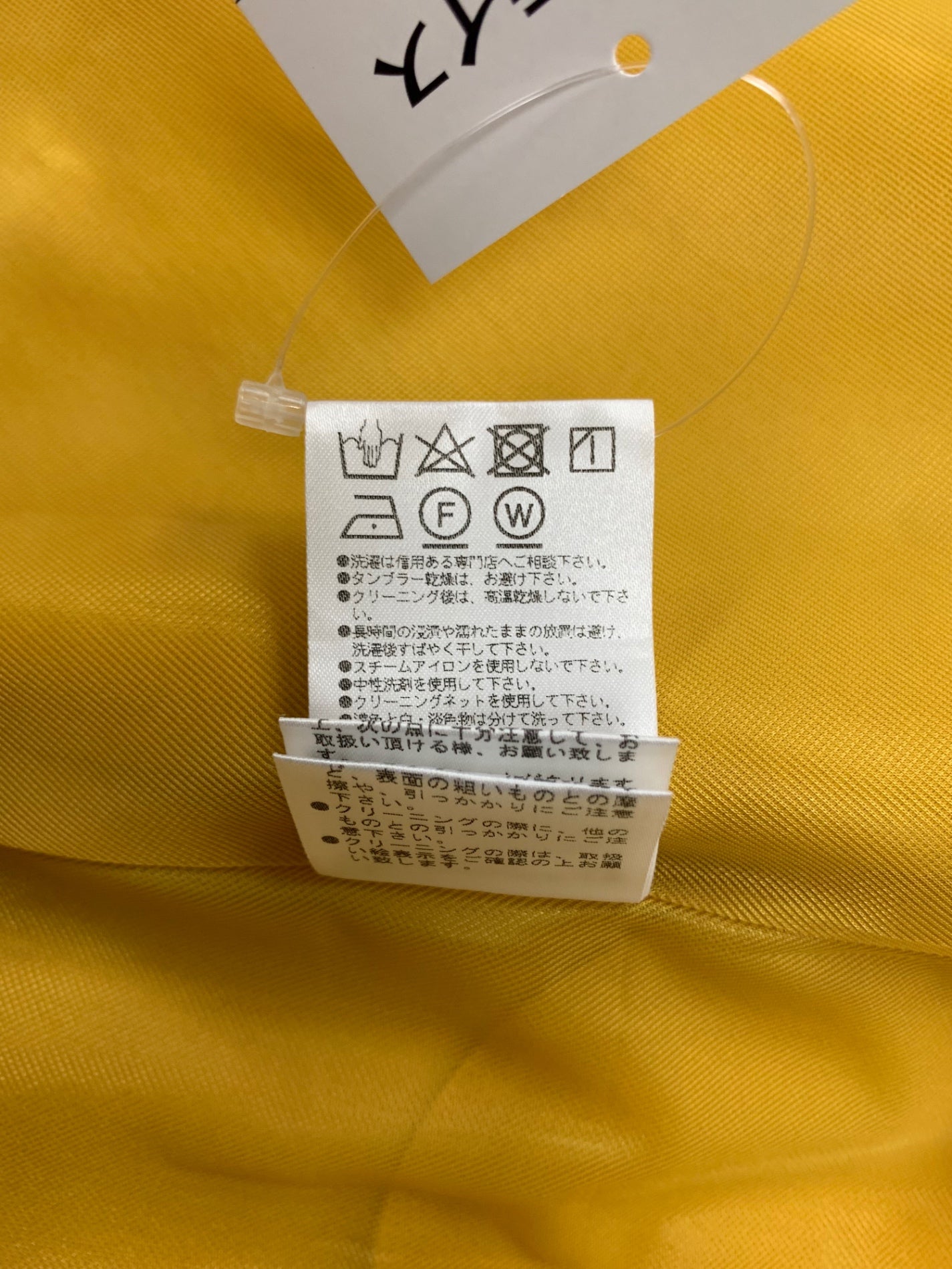 フォクシーニューヨーク Dress Timeless 40576 ワンピース 40 イエロー ITTALKEQW0NS