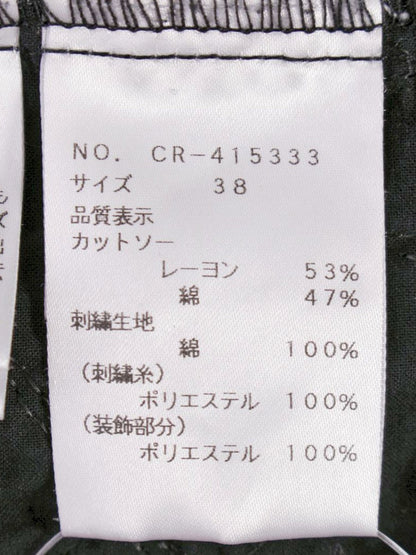 エムズグレイシー 刺繍入りチュニックカットソー 415333 トップス 38 ブラック フラワーモチーフ ITMQJDQVLDRW