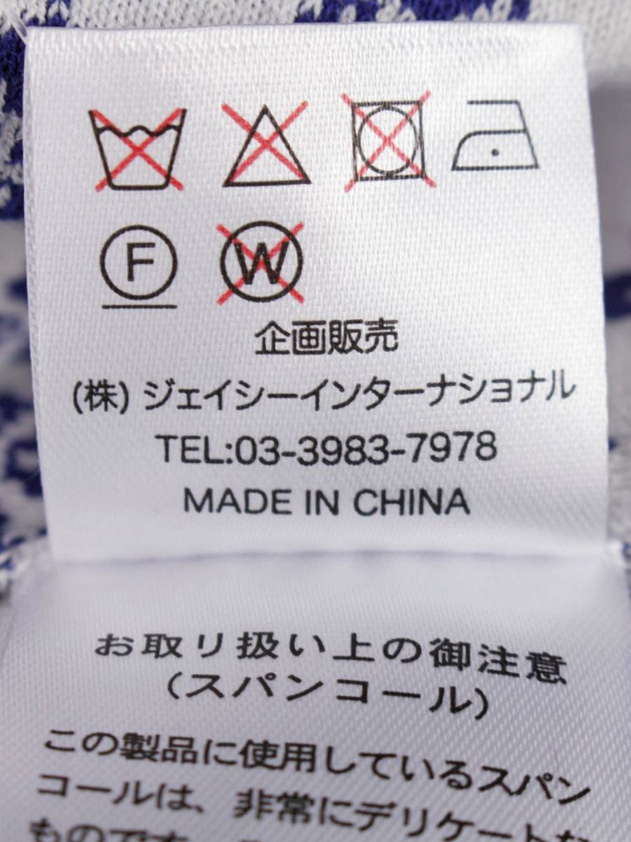 スーパービューティー ボレロ 42 ブルー フェイクパール ノーカラー リボン ITILPB9WUJW9