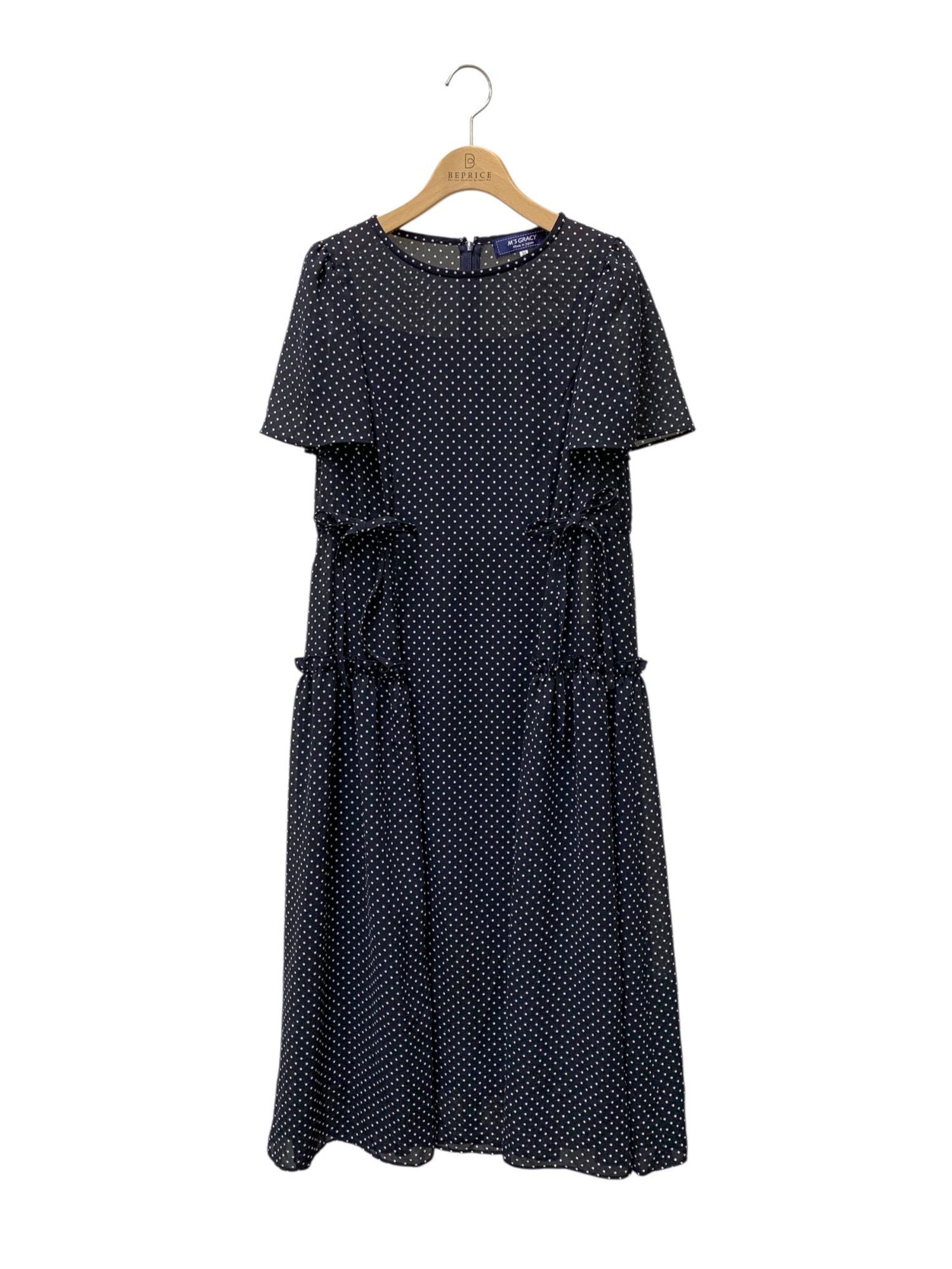 エムズグレイシー通販 | 中古ブランド品・古着洋服 | ビープライス