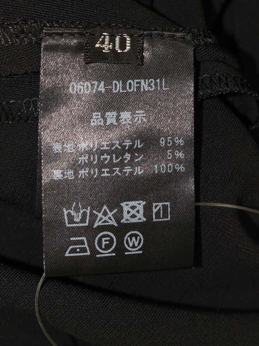 デイジーリン Summer Fairy 06074 ワンピース 40 ブラック フリル IT1A2VZKUMWI