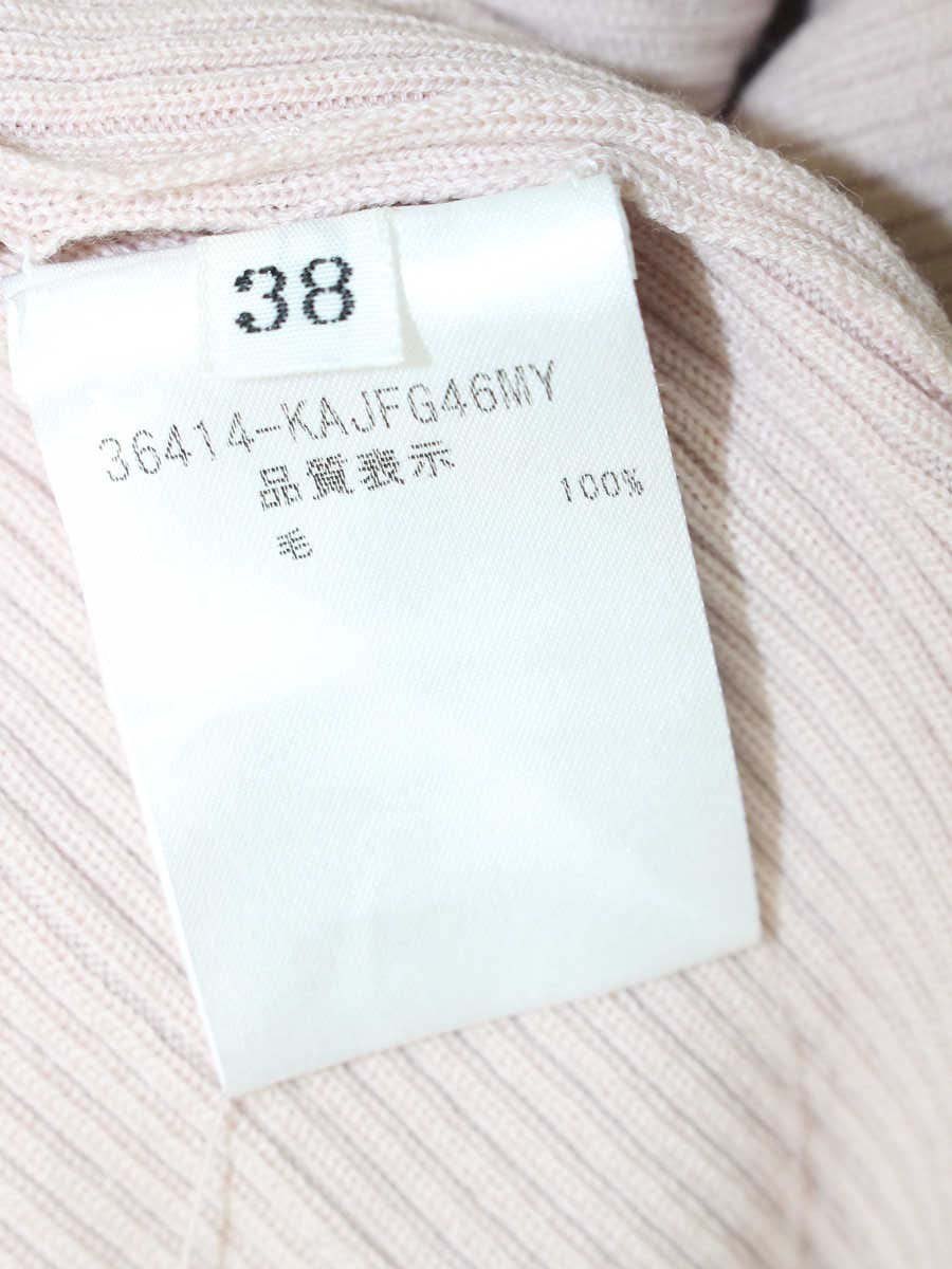 フォクシーブティック 36414 カーディガン 38 ピンク リブ ITE8RBKB2EDH