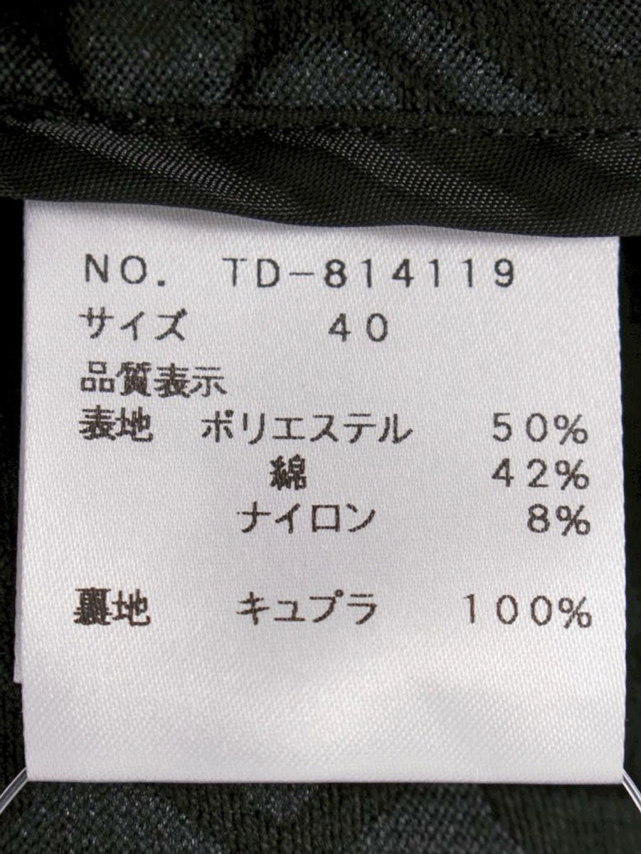 エムズグレイシー 814119 ジャケット 40 ブラック エンボス加工 ラインストーン IT6TFDPCO0N4