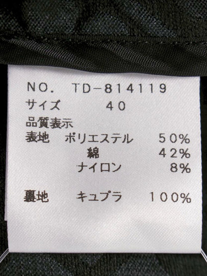 エムズグレイシー 814119 ジャケット 40 ブラック エンボス加工 ラインストーン IT6TFDPCO0N4
