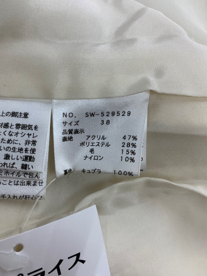 エムズグレイシー 529529 ショートコート 38 アイボリー パールボタン プードルコート ITLCTVV0676A