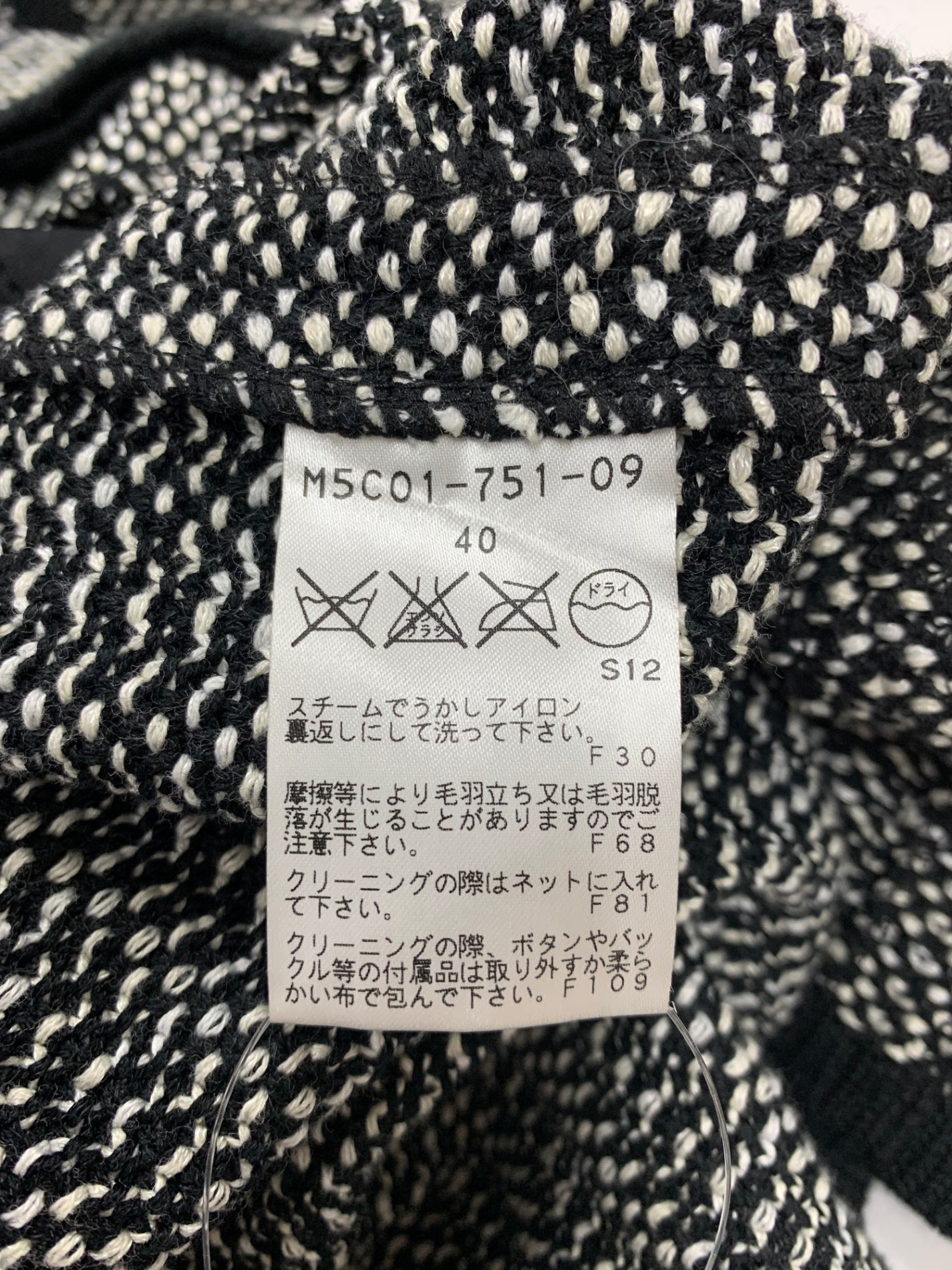 エポカ M5C01-751-09 コート 40 ブラック ボタン ITEI1ZGJ8KR0
