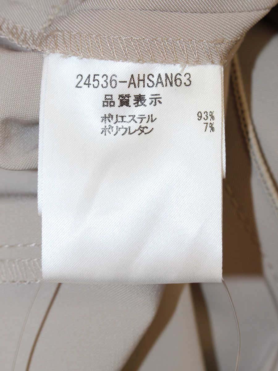フォクシーニューヨーク 24536 ジャケット 38 ベージュ ダブル ITO1KRQS3ZGG