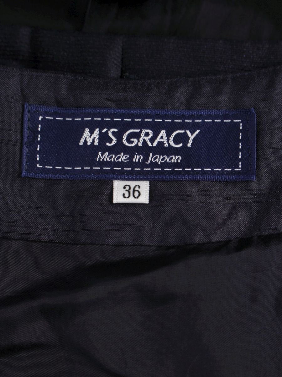 エムズグレイシー 817321 スカート 36 ネイビー チューリップモチーフ フレアー ITJV0V0ZS3D2 【SALE】