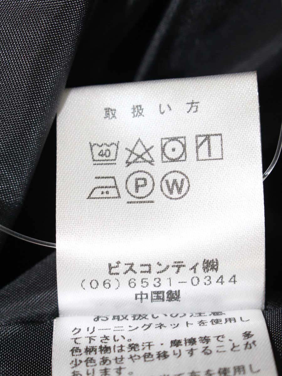 ギャラリービスコンティ 1228067 ワンピース 3 ブラック デニム リボン 花 刺繍 ITX1CD0S0IIO