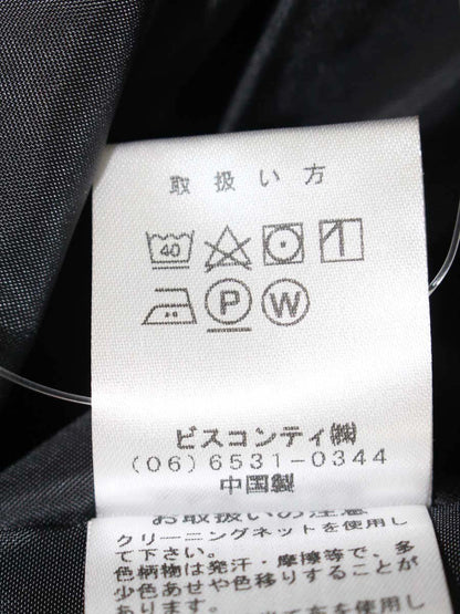 ギャラリービスコンティ 1228067 ワンピース 3 ブラック デニム リボン 花 刺繍 ITX1CD0S0IIO